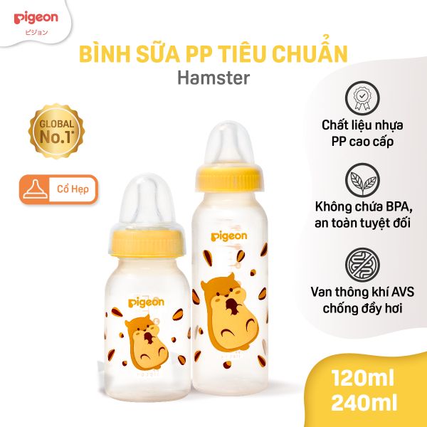 Bình sữa Pigeon PP Tiêu chuẩn Họa Tiết 120ml/240ml (CÓ HỘP)