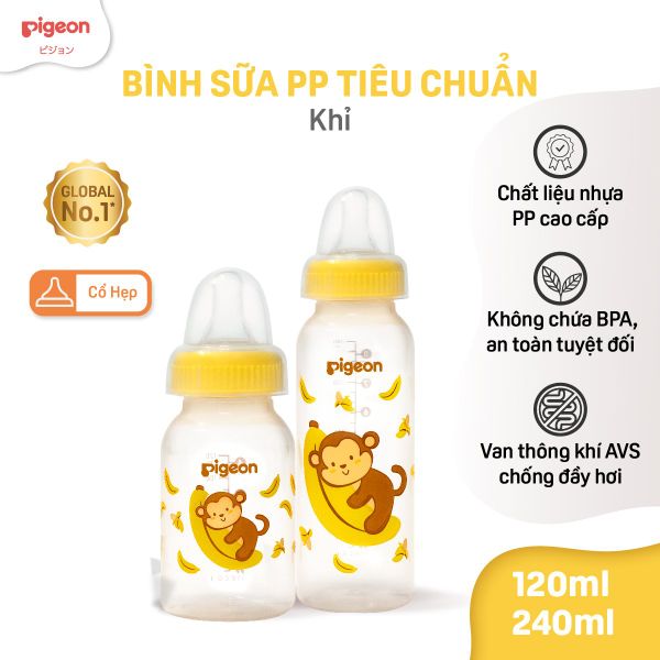 Bình sữa Pigeon PP Tiêu chuẩn Họa Tiết 120ml/240ml (KHÔNG HỘP)
