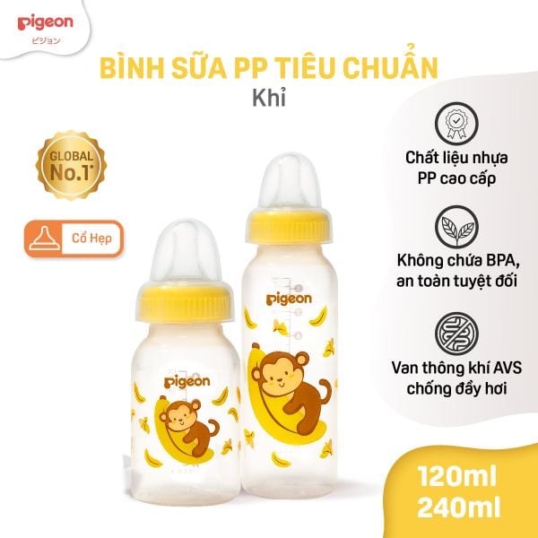 Bình sữa Pigeon PP Tiêu chuẩn Họa Tiết 120ml/240ml (CÓ HỘP)