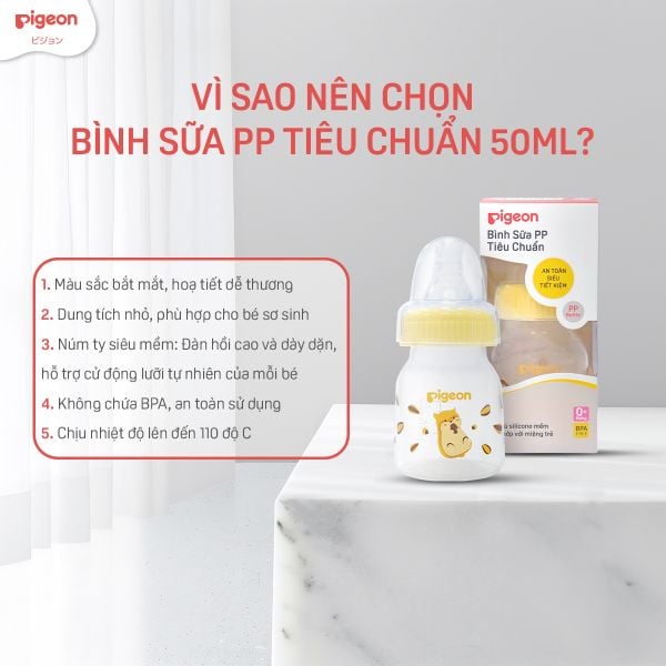 Bình sữa Pigeon PP tiêu chuẩn 50ml - Gấu/Hamster