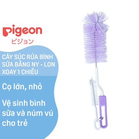 Cây Súc Rửa Bình Sữa Và Núm Vú Pigeon - Tay Xoay Một Chiều