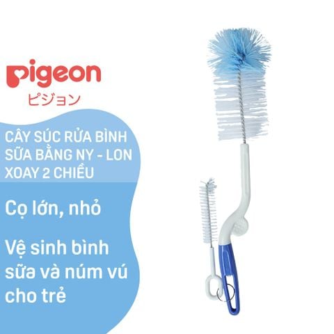 Cây Súc Rửa Bình Sữa Và Núm Vú Pigeon - Tay Xoay Hai Chiều - 2021