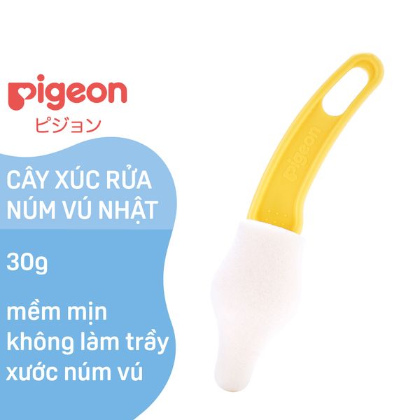 Cây Súc Rửa Núm Vú Nhật Bản Pigeon