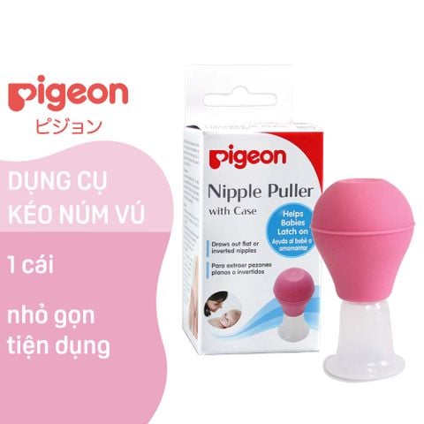 Dụng Cụ Kéo Núm Vú Pigeon (KÈM HỘP ĐỰNG)