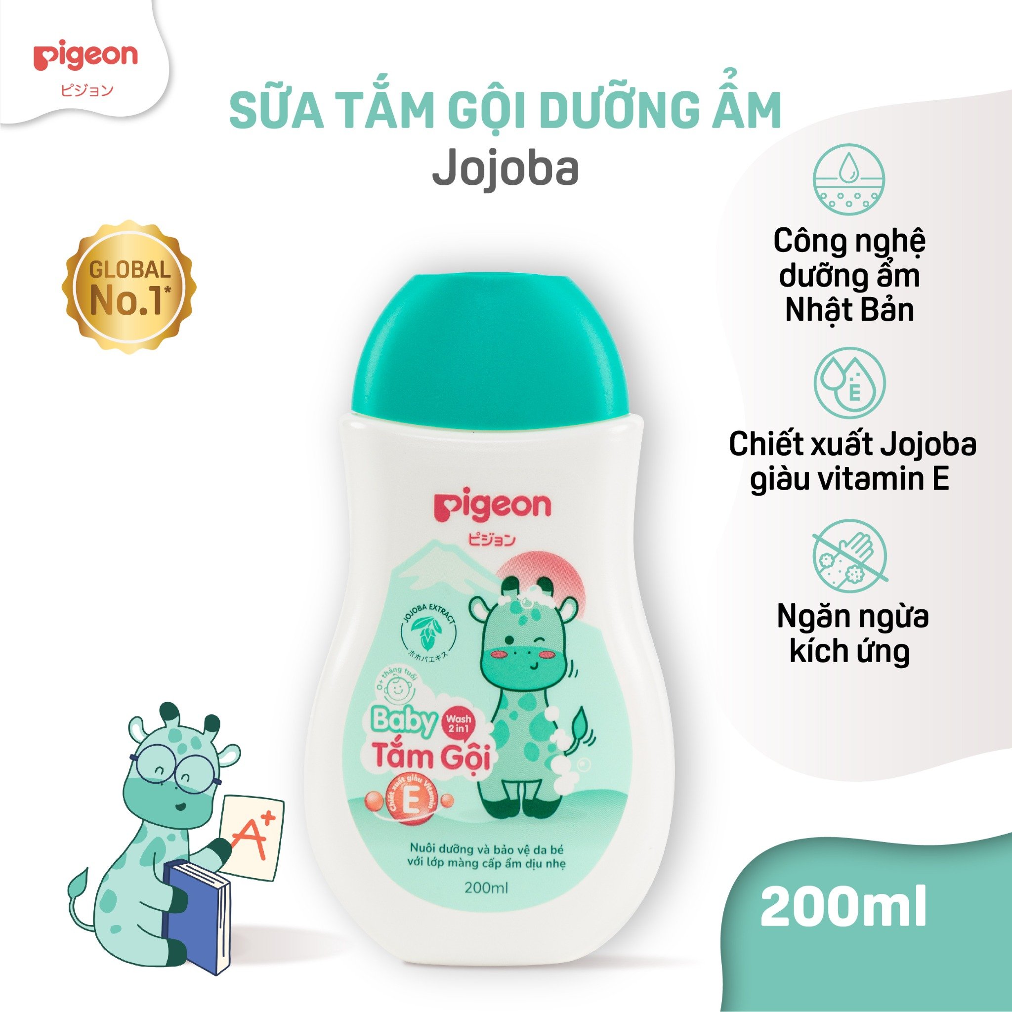 Sữa Tắm Gội Pigeon Jojoba / Hoa Hướng Dương 200ml/700ml - Bao bì mới 2 – PIGEON OFFICIAL STORE