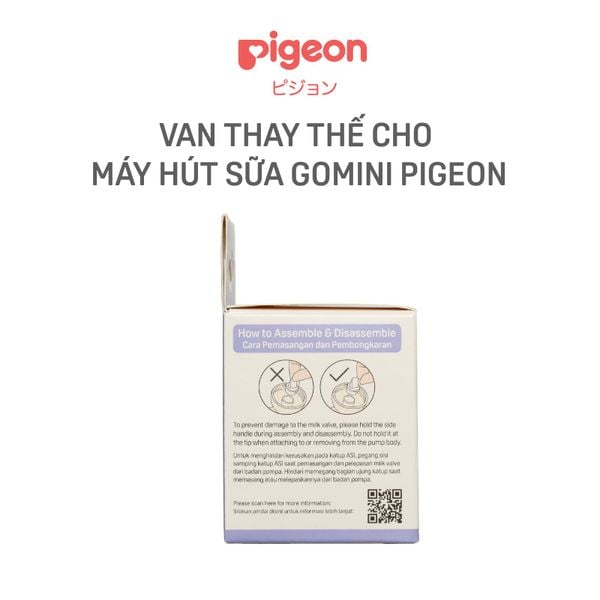Van Thay Thế Cho Máy Hút Sữa Gomini Pigeon 4 cái/hộp