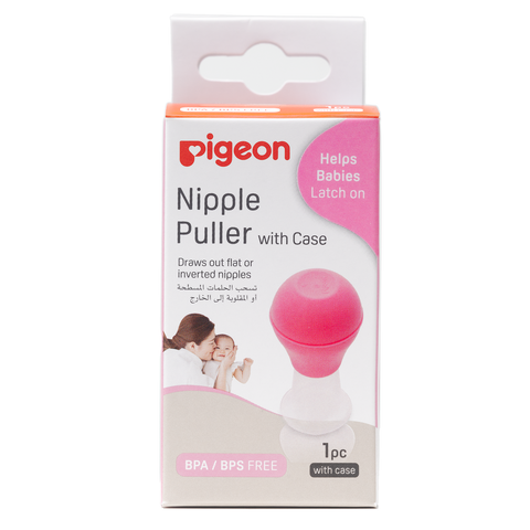 Dụng Cụ Kéo Núm Vú Pigeon (KÈM HỘP ĐỰNG)