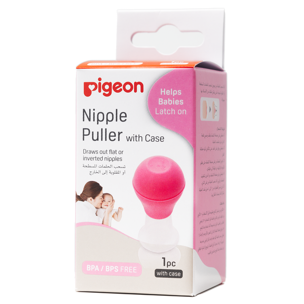 Dụng Cụ Kéo Núm Vú Pigeon (KÈM HỘP ĐỰNG)