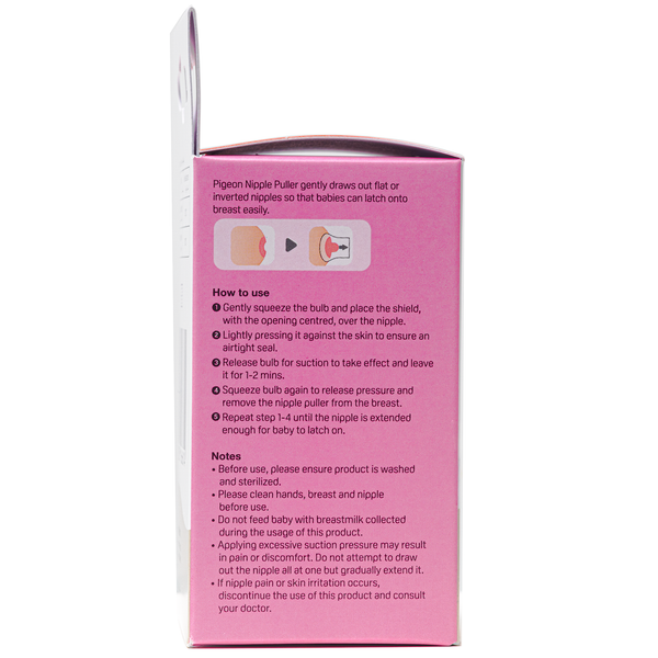 Dụng Cụ Kéo Núm Vú Pigeon (KÈM HỘP ĐỰNG)