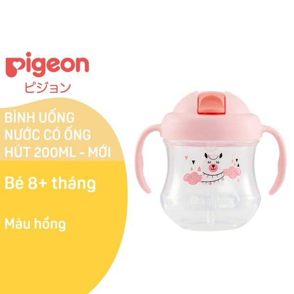 Ly Mag Mag Ống Hút Pigeon 200Ml 2021 - Màu Hồng