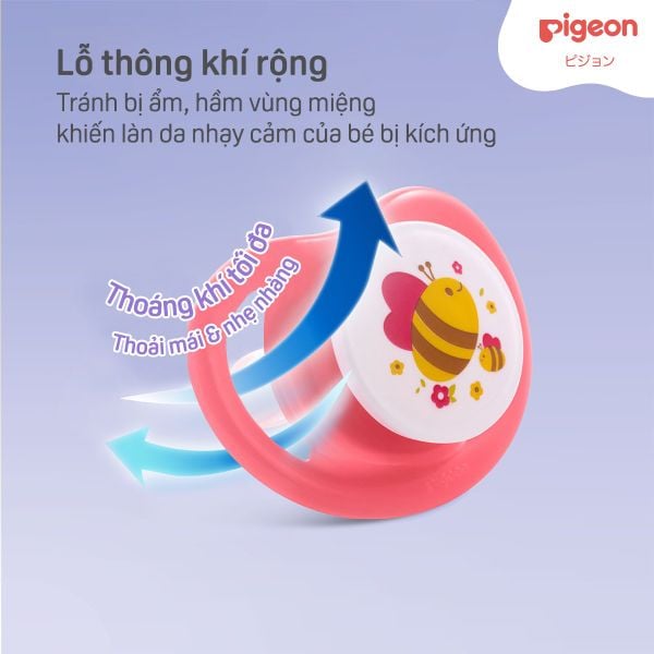 Ty ngậm đơn MiniLight Pigeon phiên bản 2024