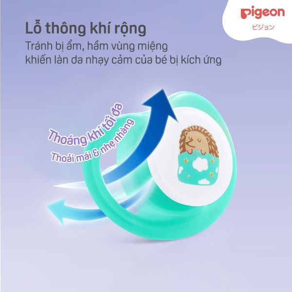 Ty ngậm đơn MiniLight Pigeon phiên bản 2024