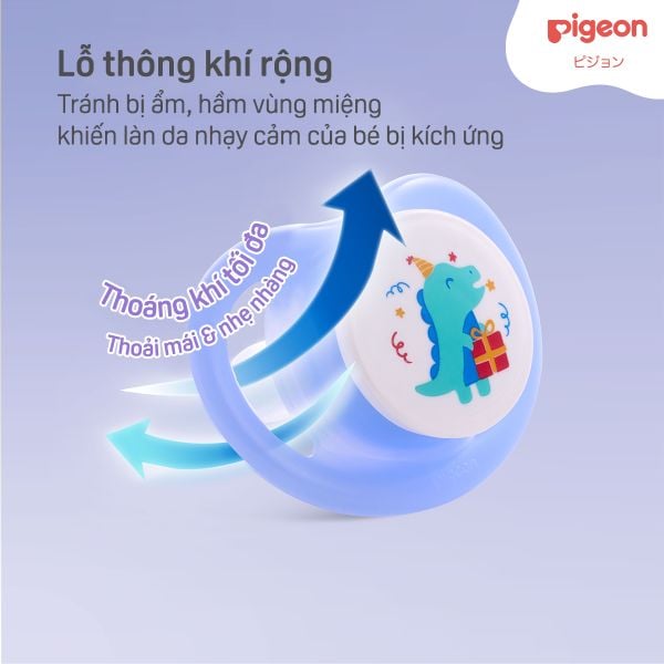 Ty ngậm đơn MiniLight Pigeon phiên bản 2024