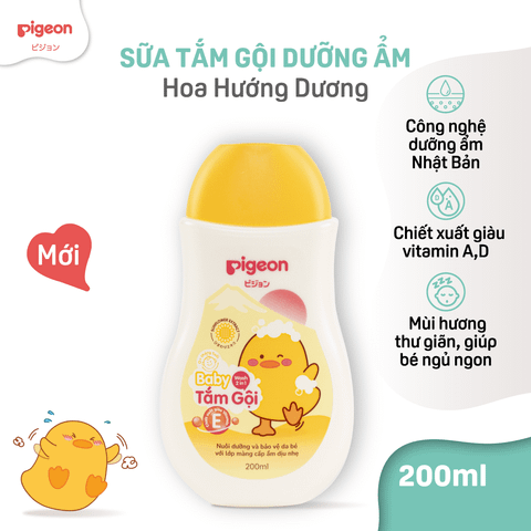 Tắm Gội Dịu Nhẹ Pigeon Hoa Hướng Dương 200Ml
