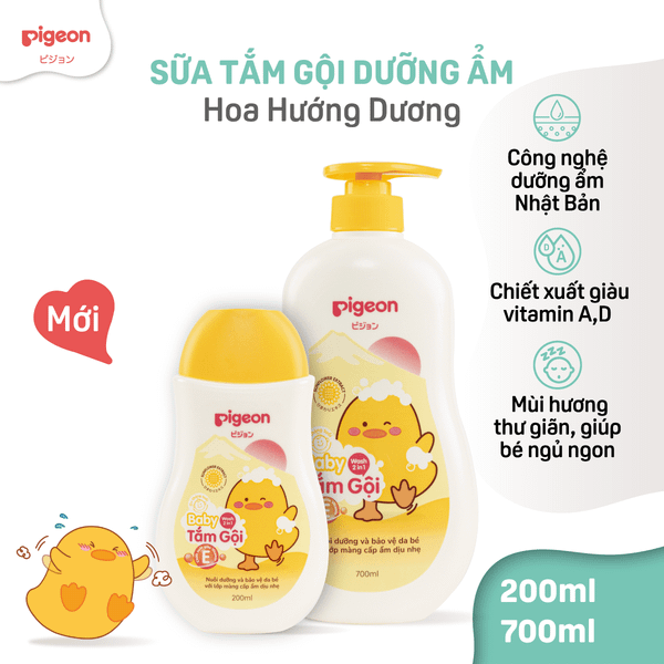 Tắm Gội Dịu Nhẹ Pigeon Hoa Hướng Dương 200Ml