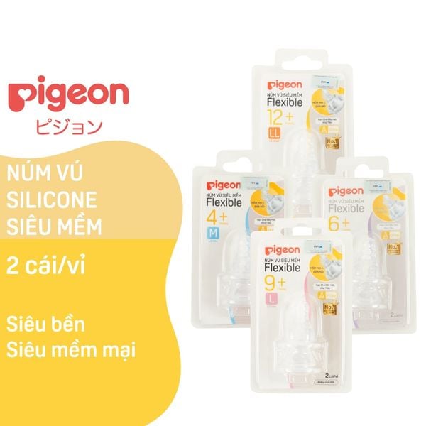 Núm ty Pigeon silicon siêu mềm (M) - 2 cái/vỉ - 2021