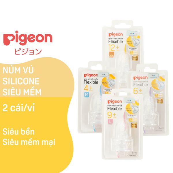 Núm ty Pigeon silicon siêu mềm (LL) - 2 cái/vỉ