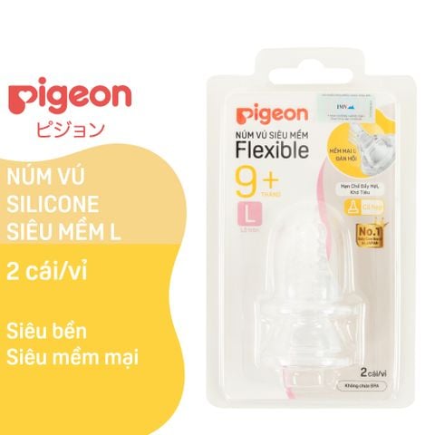 Núm ty Pigeon silicon siêu mềm (L) - 2 cái/vỉ - 2021