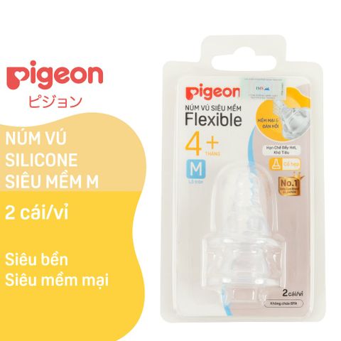 Núm ty Pigeon silicon siêu mềm (M) - 2 cái/vỉ - 2021