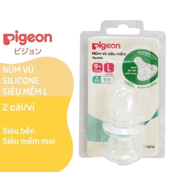 Núm ty Pigeon silicon siêu mềm (L) - 2 cái/vỉ - 2021