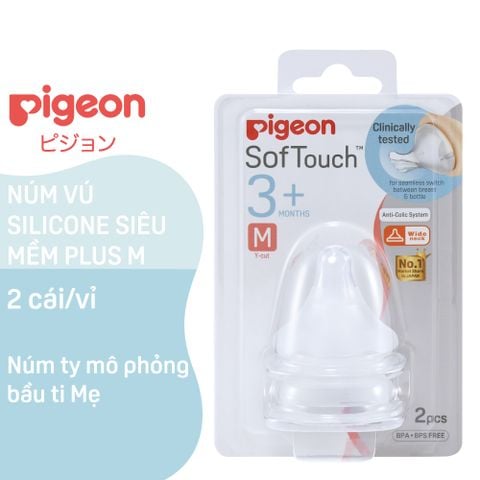 Núm ty Pigeon silicon siêu mượt plus (M) - 2 cái/vỉ