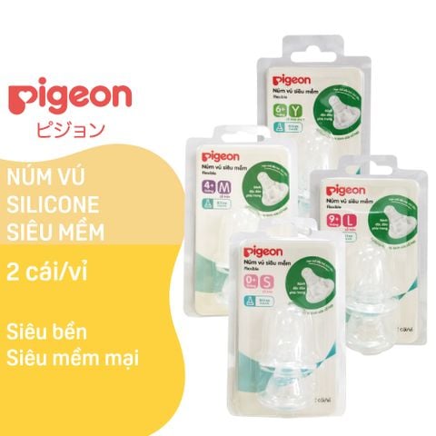 Núm ty Pigeon silicon siêu mềm (L) - 2 cái/vỉ - 2021