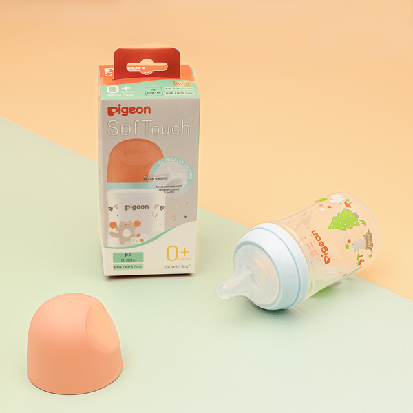 Bình sữa Pigeon PP Plus thế hệ III Hình Thú 160ml/240ml