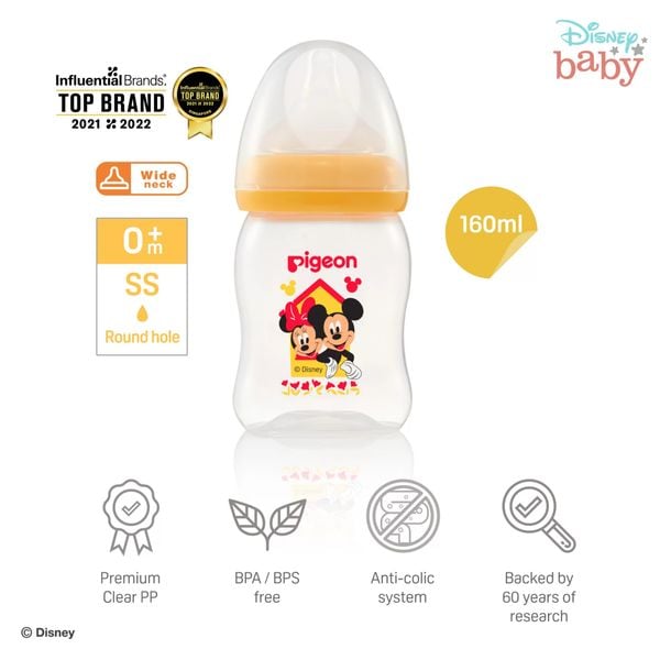Bình Sữa Pigeon Softouch PP Plus Disney Baby  - Màu Vàng 160ml/240ml