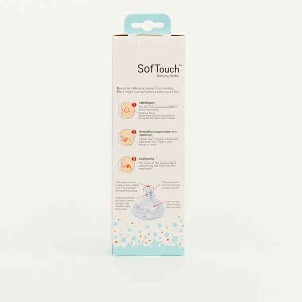 Bình Sữa Pigeon Softouch PP Plus Disney Baby  - Màu Vàng 160ml/240ml
