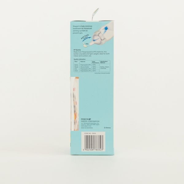 Bình Sữa Pigeon Softouch PP Plus Disney Baby  - Màu Vàng 160ml/240ml