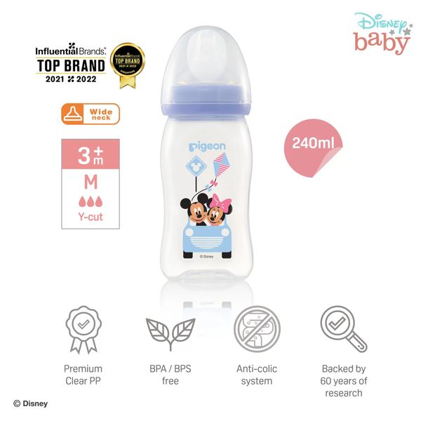 Bình Sữa Pigeon Softouch PP Plus Disney Baby  - Màu Tím 160ml/240ml