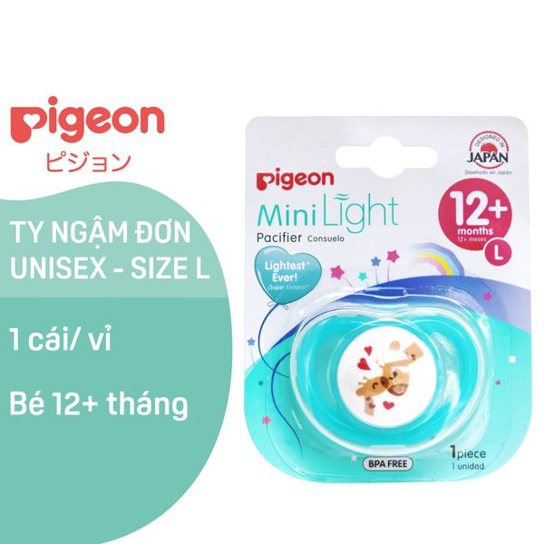 Ti Ngậm Đơn Size L Unisex - Hươu Cao Cổ