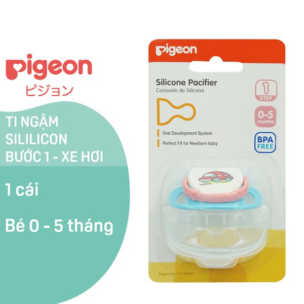 Ti Ngậm Silicone Pigeon Bước 1 (0 Tháng +) - Hình Xe Hơi