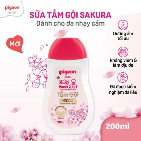 Sữa Tắm Gội Pigeon Jojoba / Hoa Hướng Dương / Sakura 200ml - Bao bì mới
