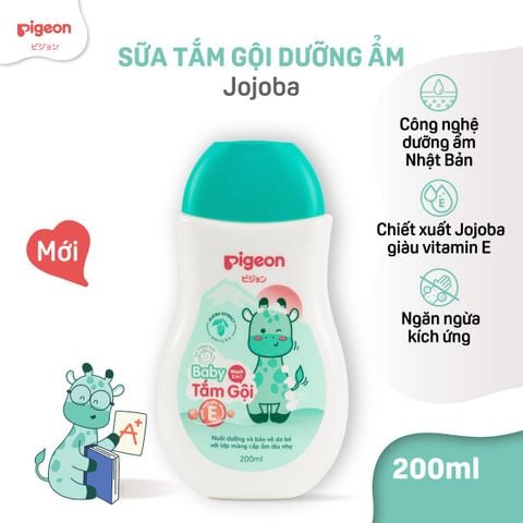 Sữa Tắm Gội Pigeon Jojoba / Hoa Hướng Dương / Sakura 200ml - Bao bì mới
