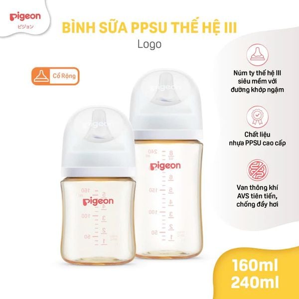 Bình Sữa Pigeon PPSU Softouch Baby-Friendly World 160ml/240ml - Nhiều Hoạ Tiết