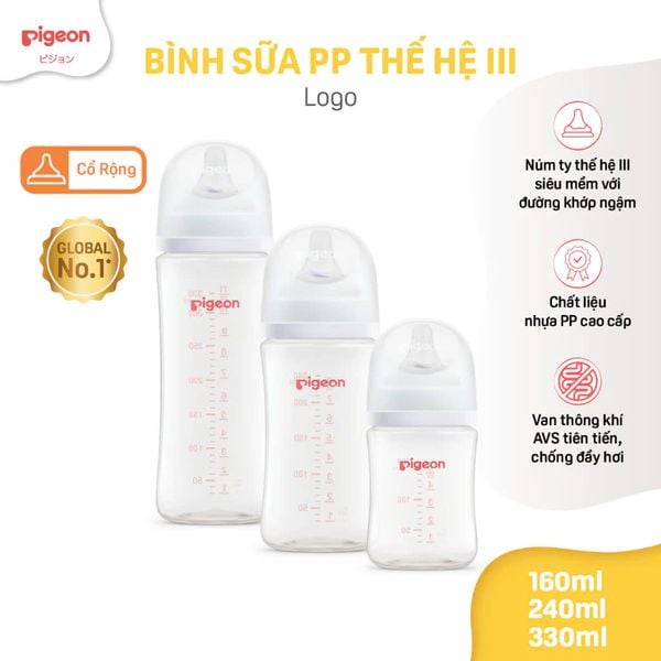 Bình Sữa Pigeon PP Softouch Baby-Friendly World 160ml/240ml/330ml - Nhiều Hoạ Tiết