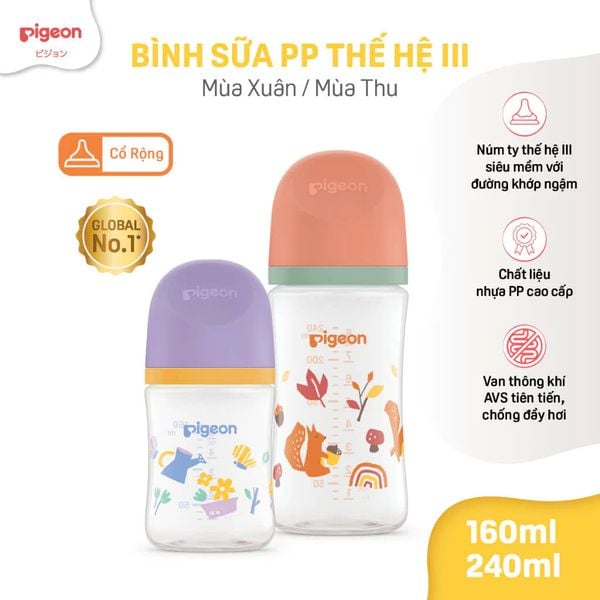 Bình Sữa Pigeon PP Softouch Baby-Friendly World 160ml/240ml/330ml - Nhiều Hoạ Tiết