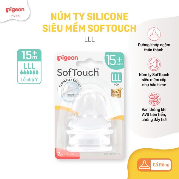 Núm Ty Softouch Pigeon Siêu Mềm (2 cái/vỉ)
