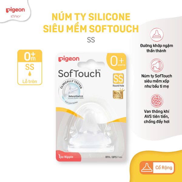 Núm Ty Softouch Pigeon Siêu Mềm (2 cái/vỉ)