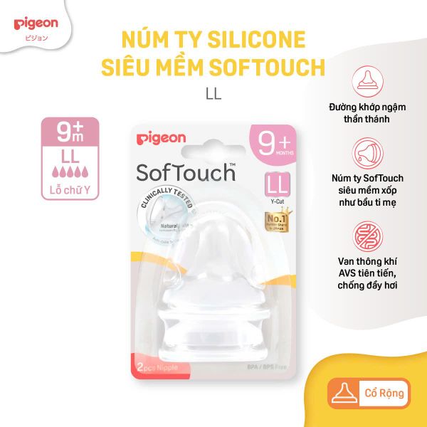 Núm Ty Softouch Pigeon Siêu Mềm (2 cái/vỉ)