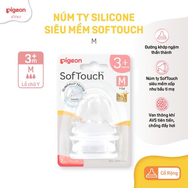 Núm Ty Softouch Pigeon Siêu Mềm (2 cái/vỉ)