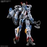 HG 1/144 Mobile Suit Gundam - GQuuuuuuX
