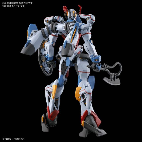 [Pre-order / Đặt trước] HG GQ 1/144 Gundam GQuuuuuuX