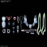 HG 1/144 Mobile Suit Gundam - GQuuuuuuX