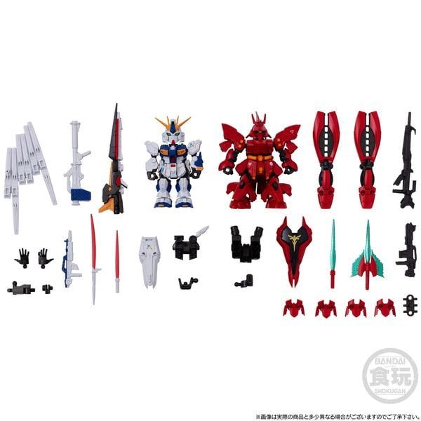 MOBILITY JOINT GUNDAM - RX-93ff Nu Gundam & MSN-04FF Sazabi Set