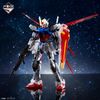 MG 1/100 Aile Strike Gundam ver.RM - Ichiban Kuji Last One