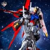 MG 1/100 Aile Strike Gundam ver.RM - Ichiban Kuji Last One