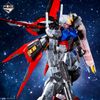 MG 1/100 Aile Strike Gundam ver.RM - Ichiban Kuji Last One