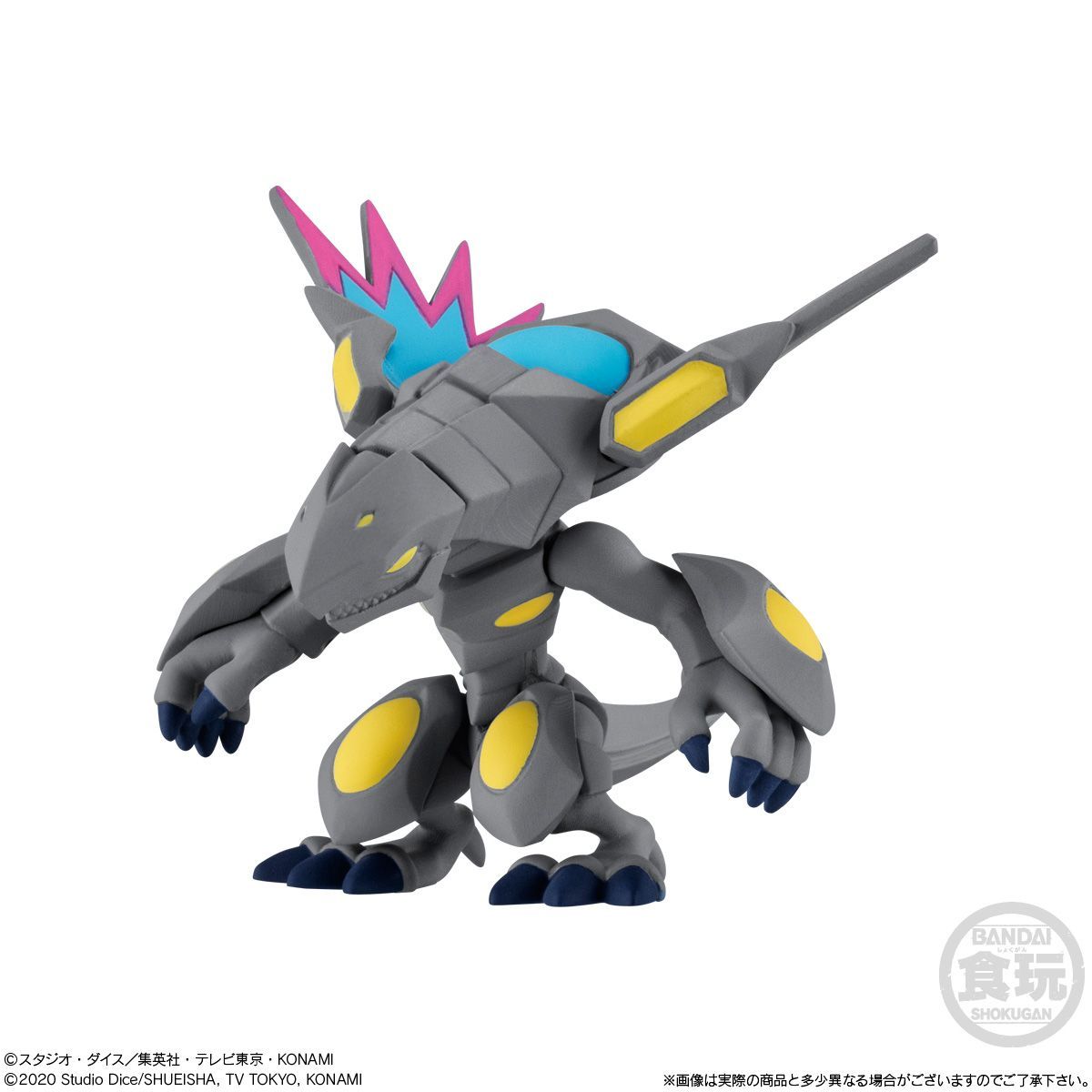 Bandai Shokugan Yu-Gi-Oh! Collection 01 - Confezione Da 10 Figure Anime Casuali - 2